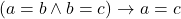 (a=b\wedge b=c) \rightarrow a=c