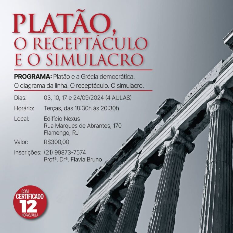 Platão, o receptáculo e o simulacro – Curso com Flavia Bruno